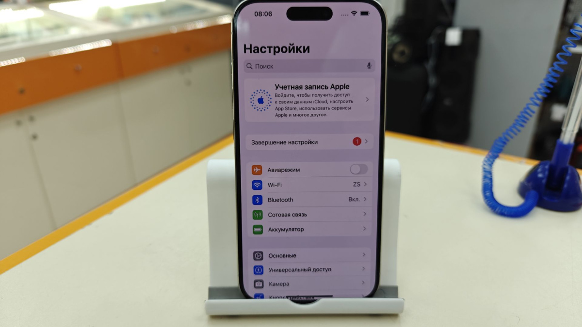 Смартфон Apple Iphone 15 Pro 256Gb
