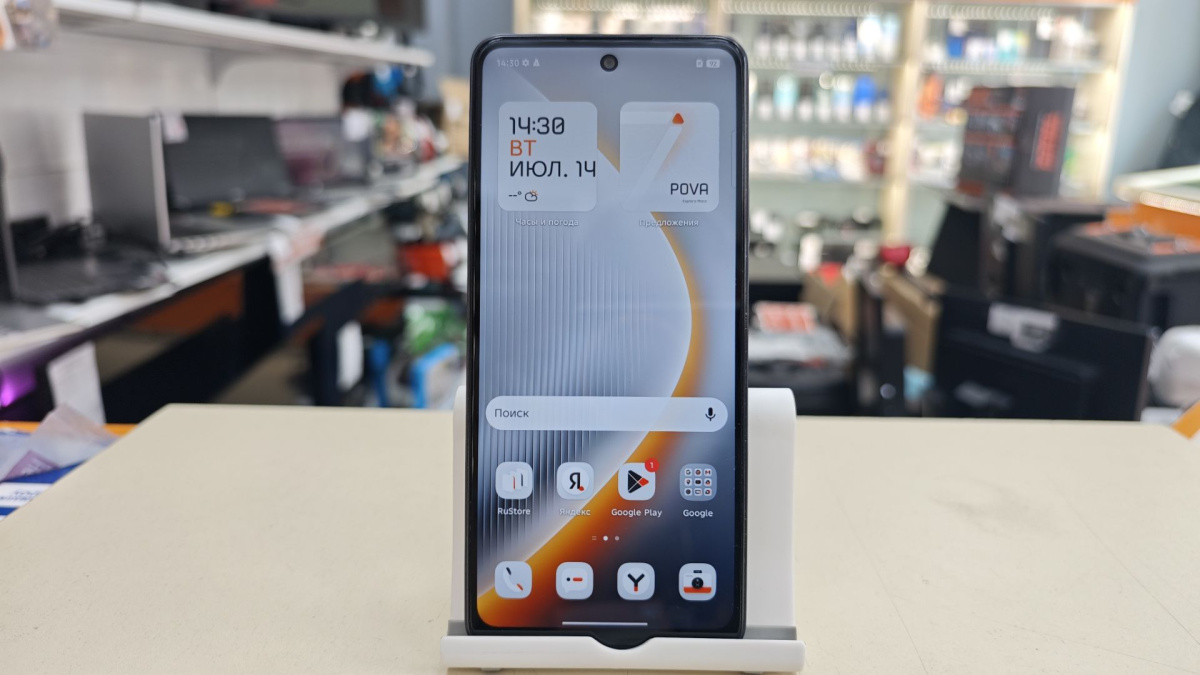 Смартфон Tecno Pova 7 Neo 8/128