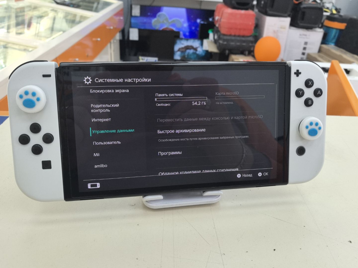 Игровая приставка Nintendo Switch Oled