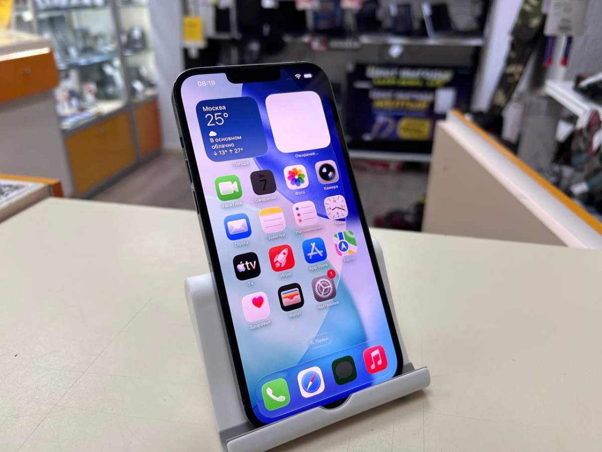 Смартфон Apple iPhone 13 Pro Max 256Gb