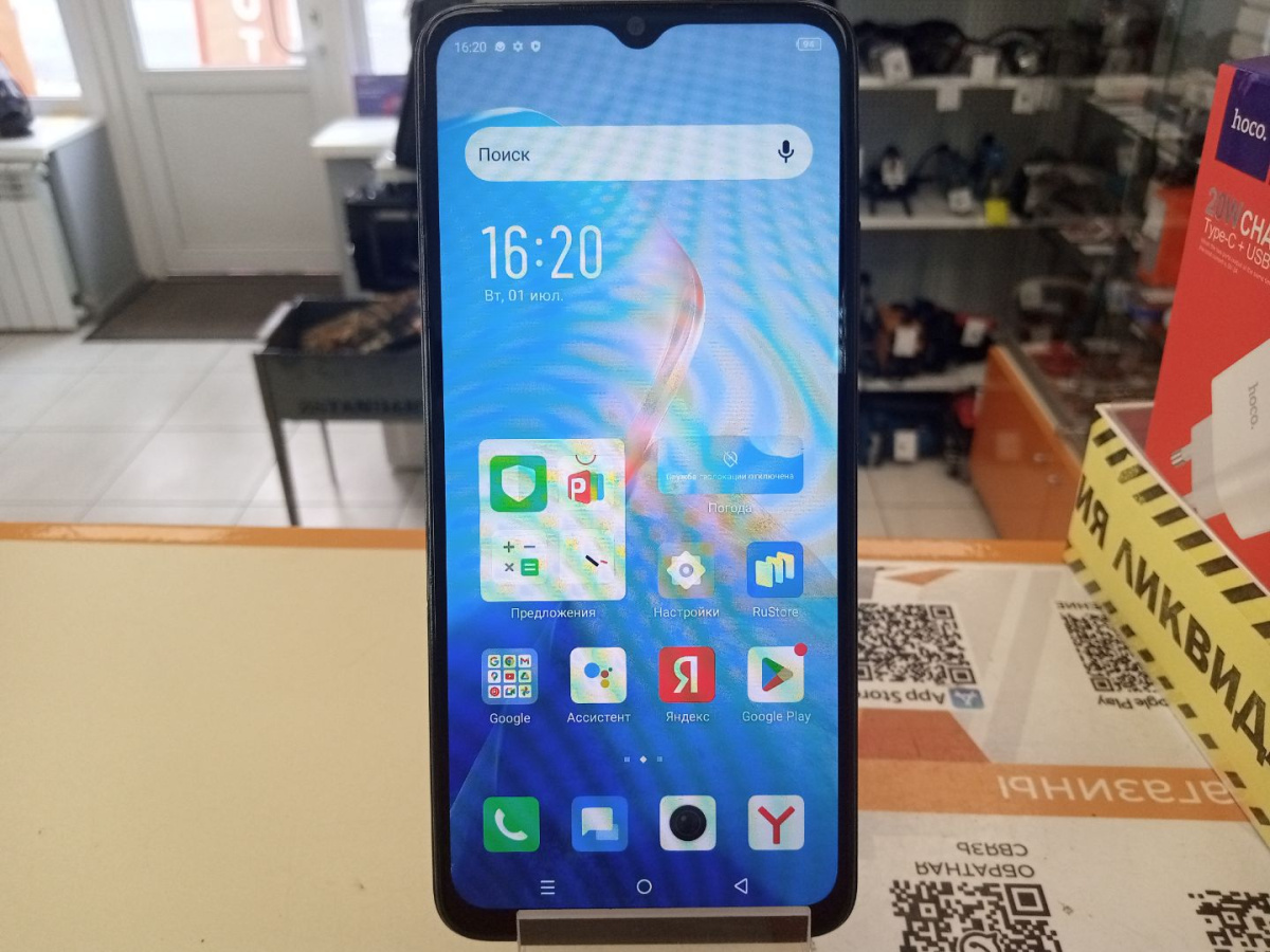 Смартфон Infinix Smart 7 3/64