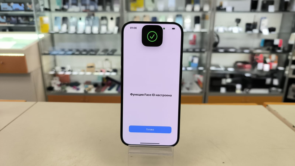 Смартфон Apple Iphone 15 Pro 128Gb