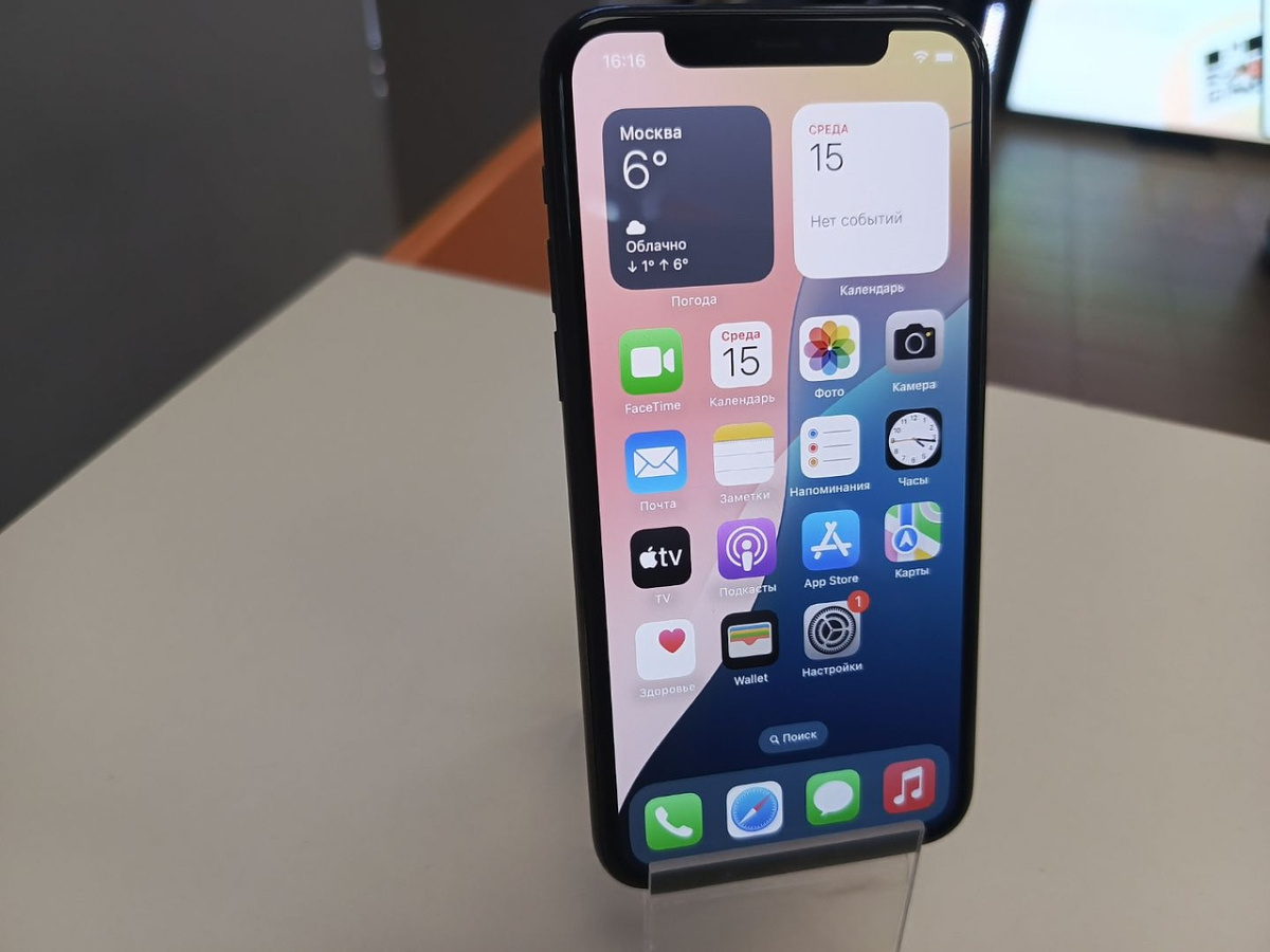 Смартфон Apple iPhone 11 Pro 64Gb