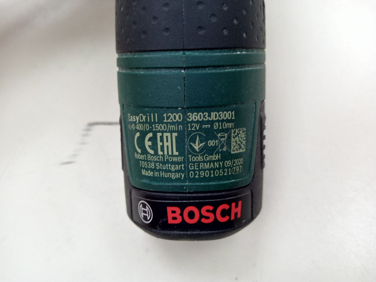 Шуруповерт Bosch EASY DRILL 1200