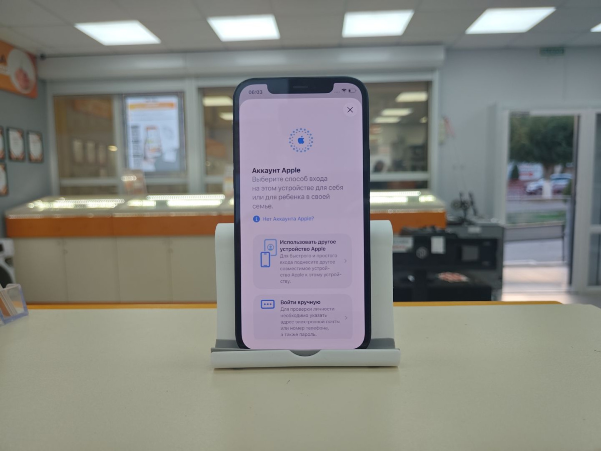 Смартфон Apple iPhone 12 128Gb