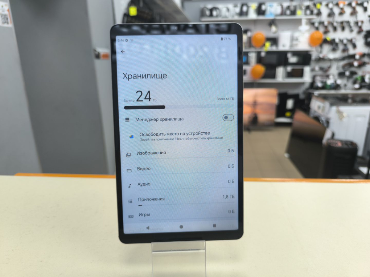 Планшет Honor Pad X7  4/64Gb Wi-Fi