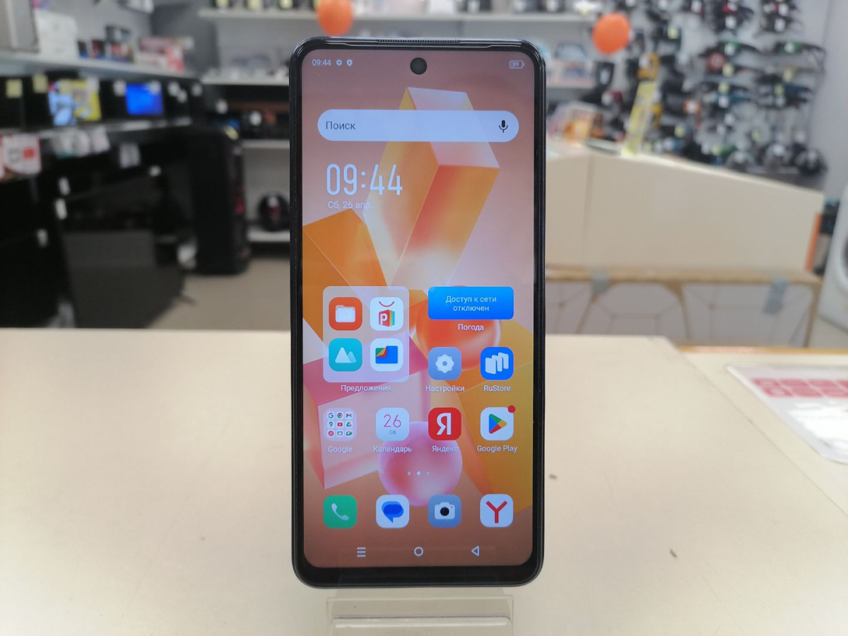 Смартфон Infinix HOT 40i 8/128