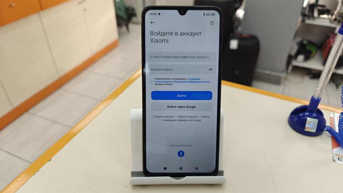 Смартфон Xiaomi Redmi A3 Pro 4/128