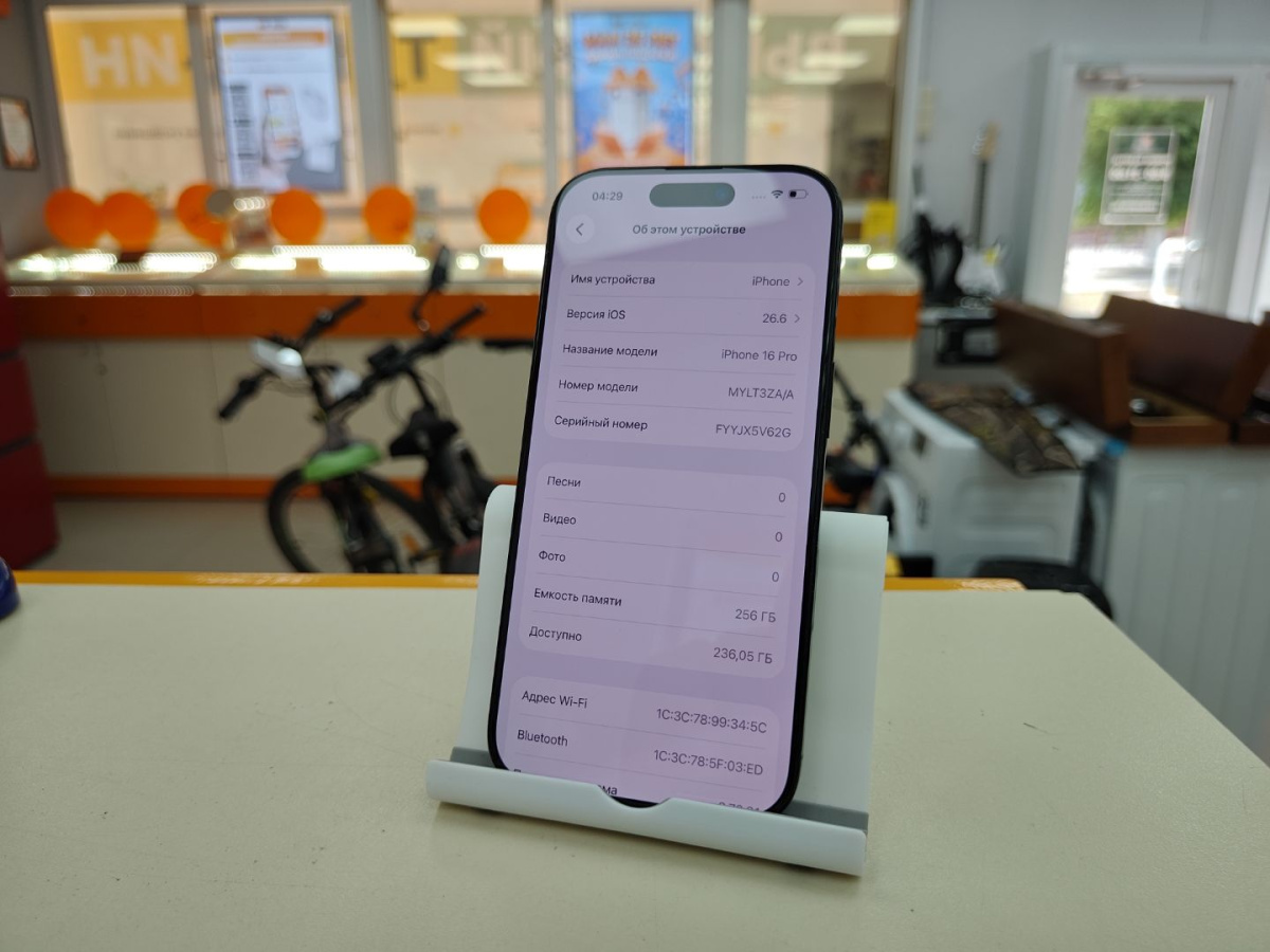 Смартфон Apple Iphone 16 Pro 128Gb