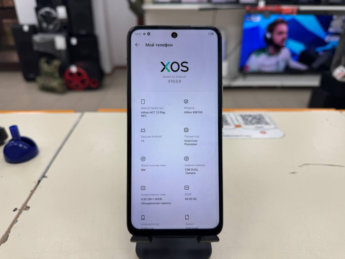 Смартфон Infinix HOT 12 PLAY 4/64