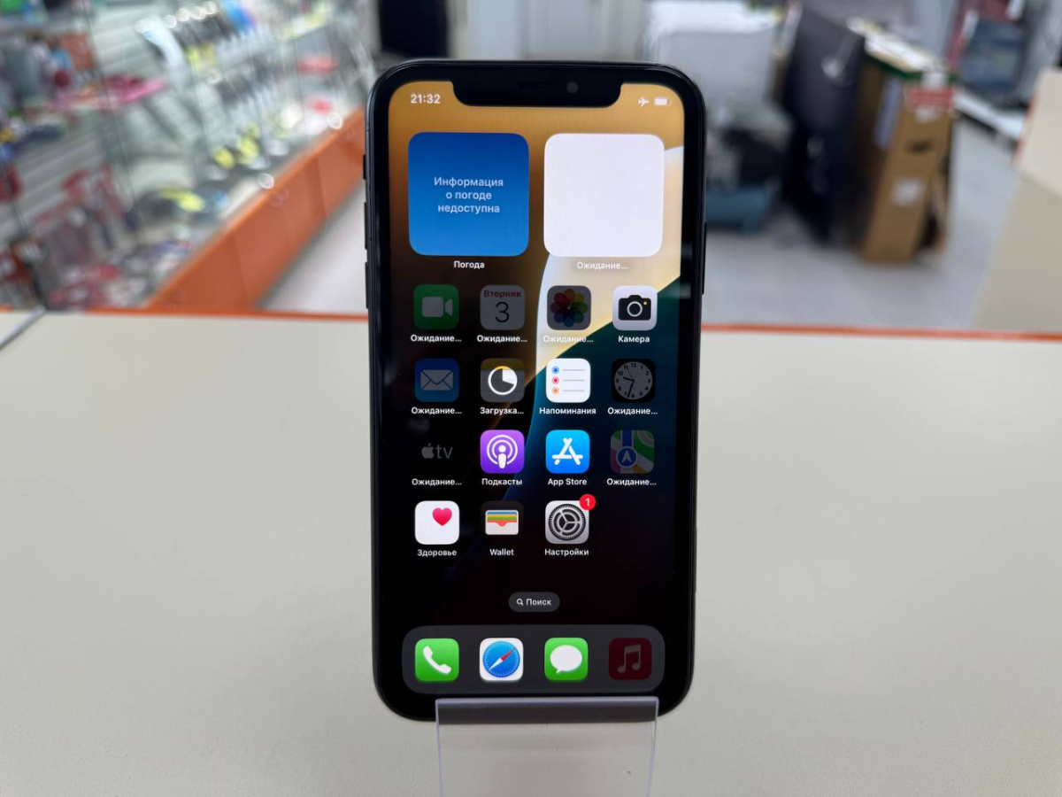 Смартфон Apple iPhone Xr 64Gb