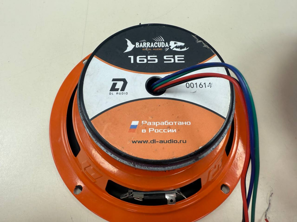 Автоакустика передняя DL Audio Gryphon Pro 165