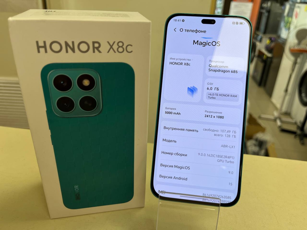 Смартфон Honor X8C 6/128