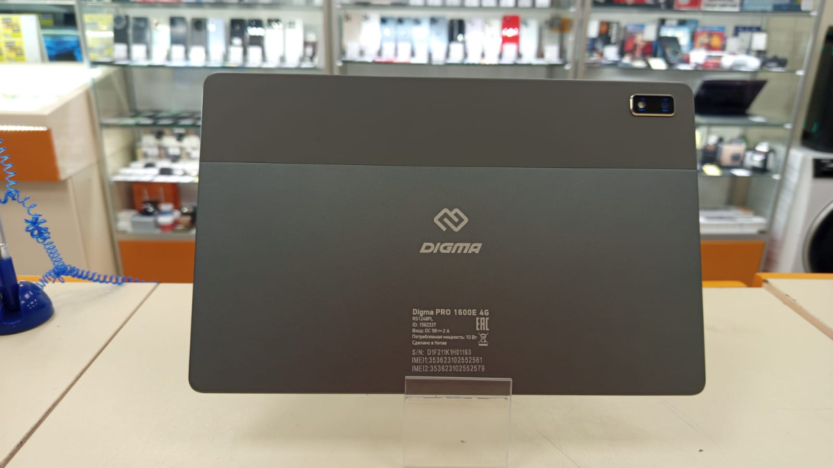 Планшет Digma Pro 1600E 4g 6/128