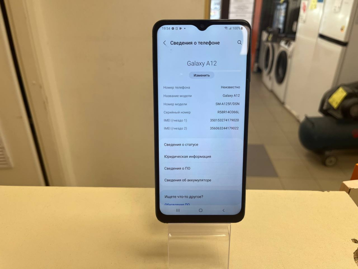 Смартфон Samsung Galaxy A12 4/64