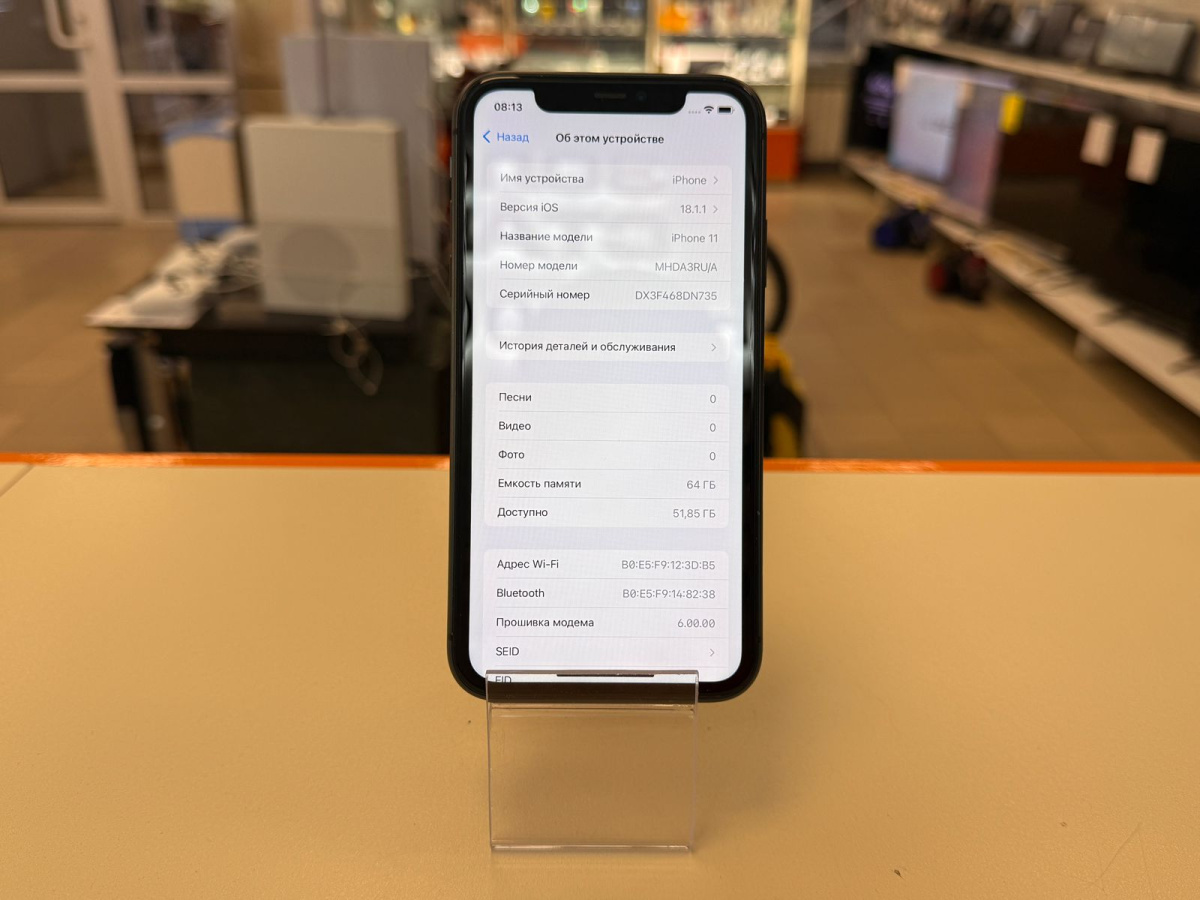 Смартфон Apple iPhone 11 64Gb