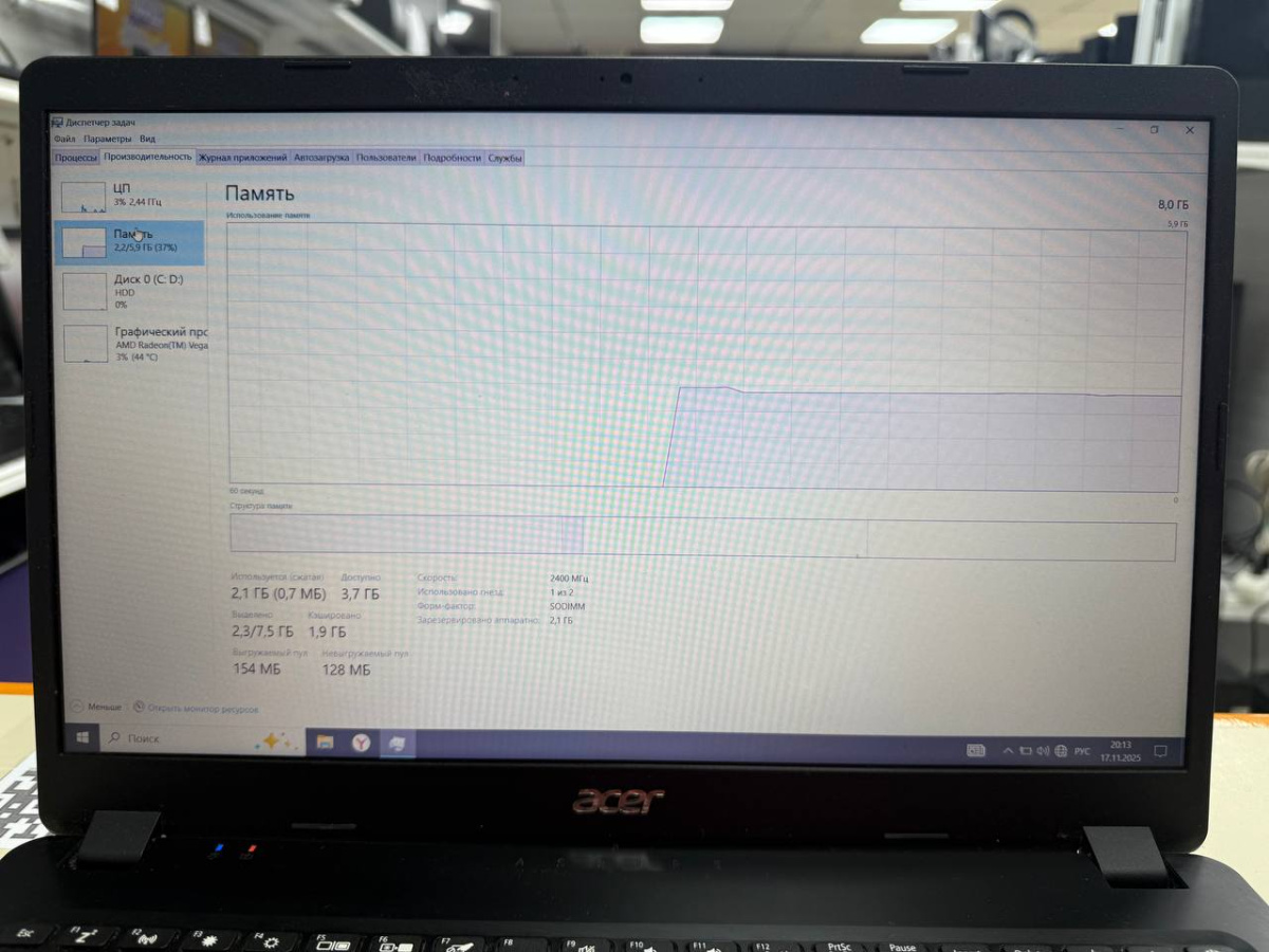 Ноутбук Acer Aspire 3 N19C1; Ryzen 5 3500U, Radeon Vega 8, 8 Гб, 240 Гб, Нет