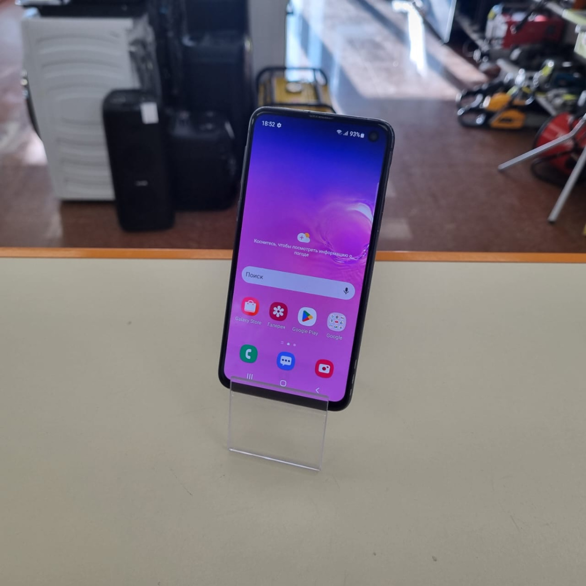 Смартфон Samsung Galaxy S10e 6/128