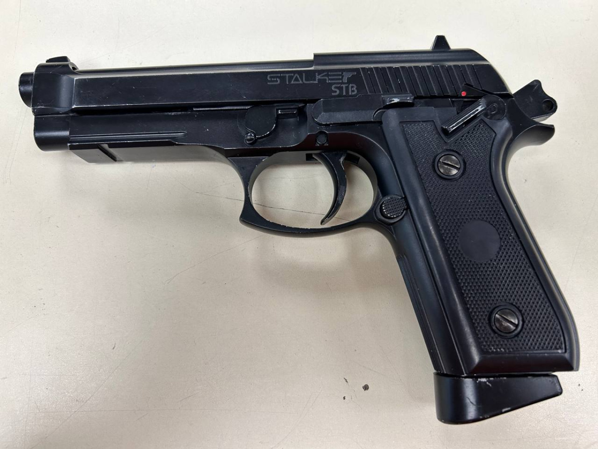 Пистолет пневматический STALKER STB s-41061b