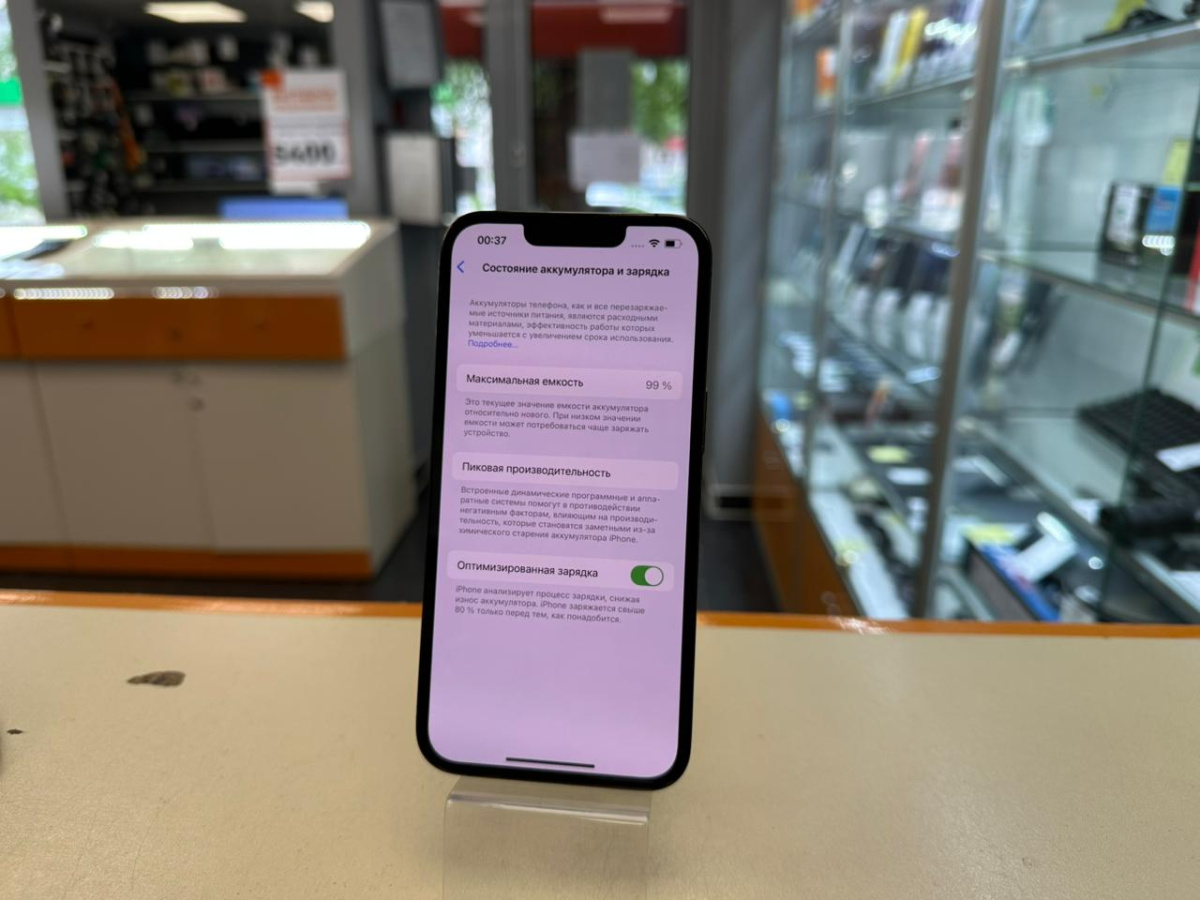 Смартфон Apple iPhone 13 Pro 128Gb