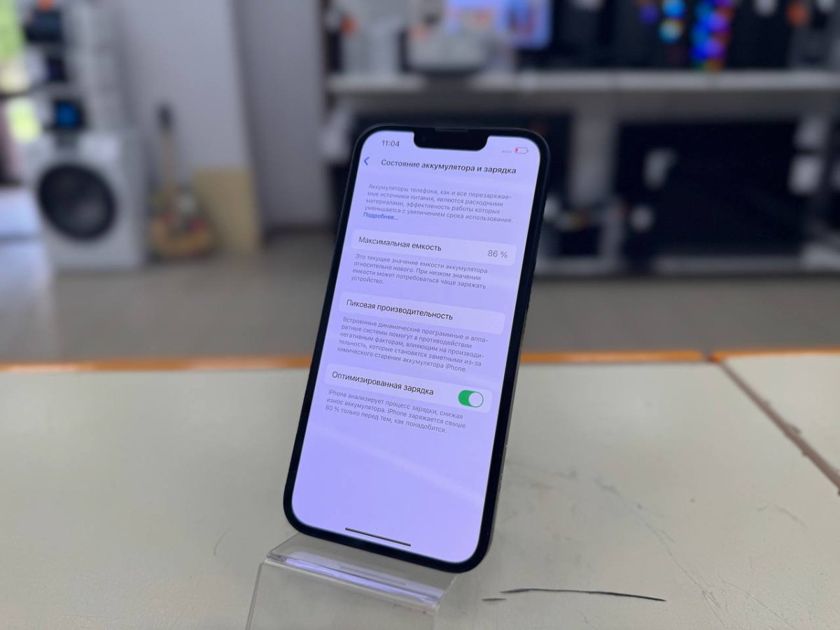 Смартфон Apple iPhone 13 128Gb