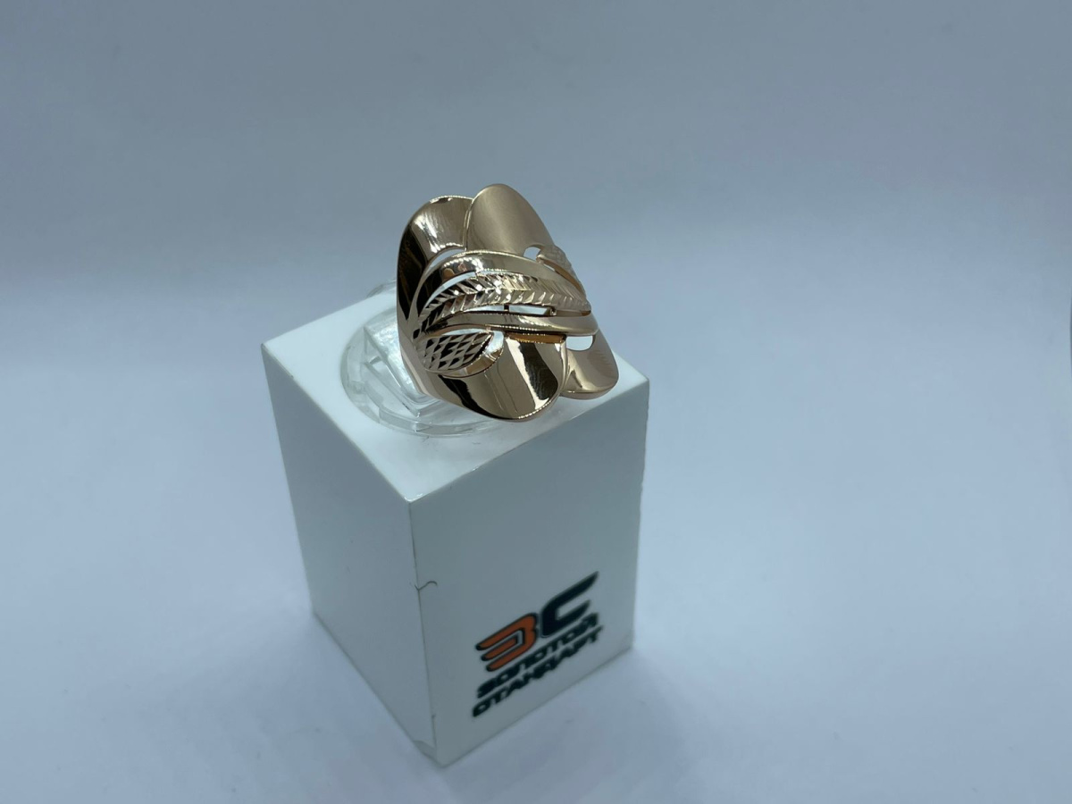 КОЛЬЦО БЕЗ КАМНЯ (Au 585)