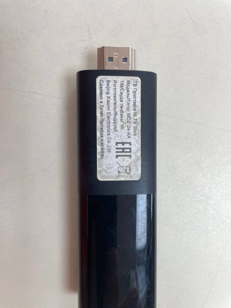 Smart-TV приставка Xiaomi MI TV STICK