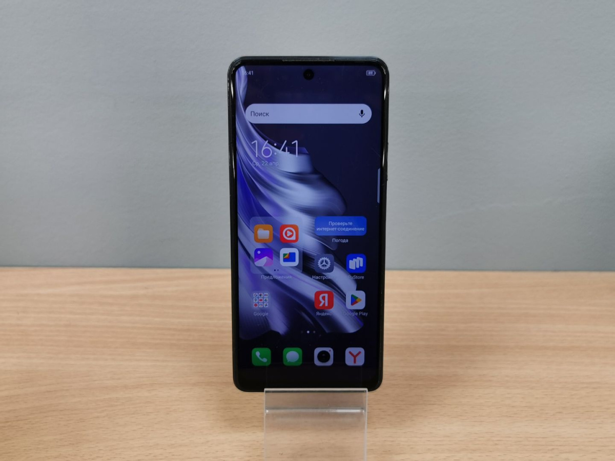 Смартфон Tecno SPARK 20 PRO 8/256