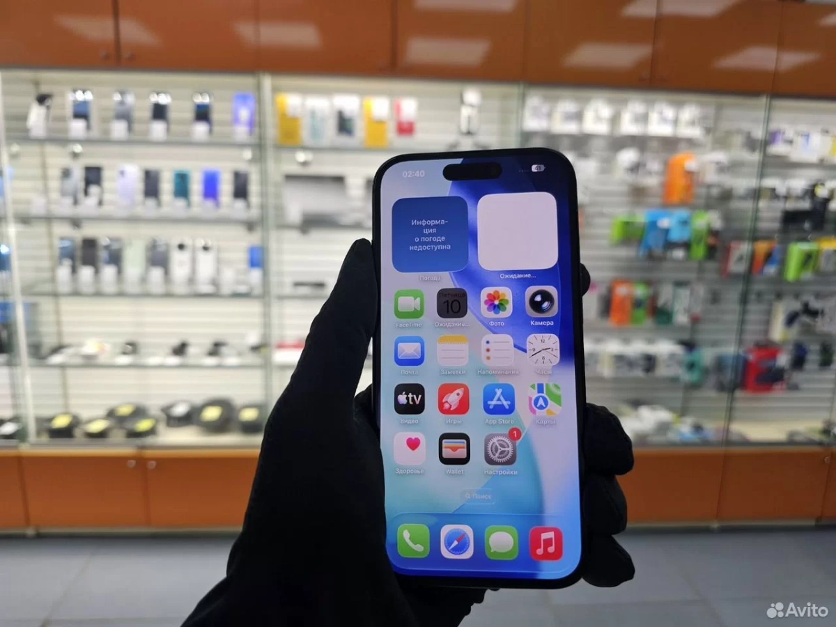 Смартфон Apple Iphone 15 256Gb