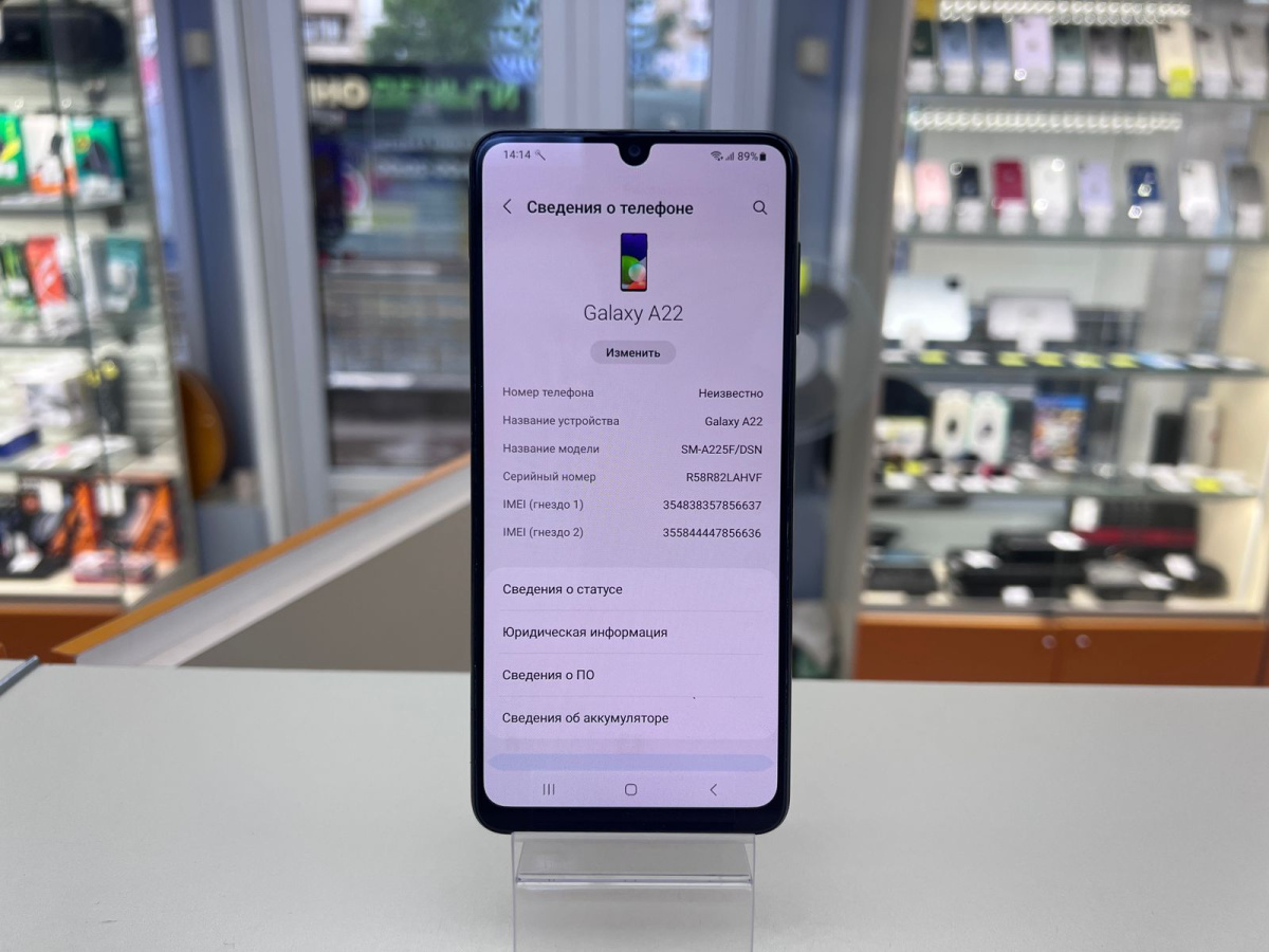 Смартфон Samsung Galaxy A22 4/64