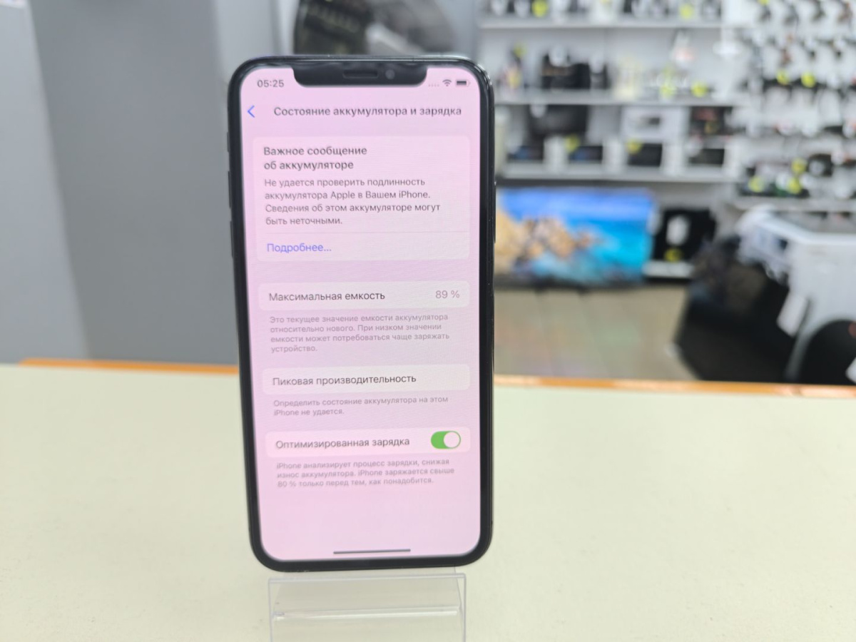 Смартфон Apple iPhone Xs 64Gb