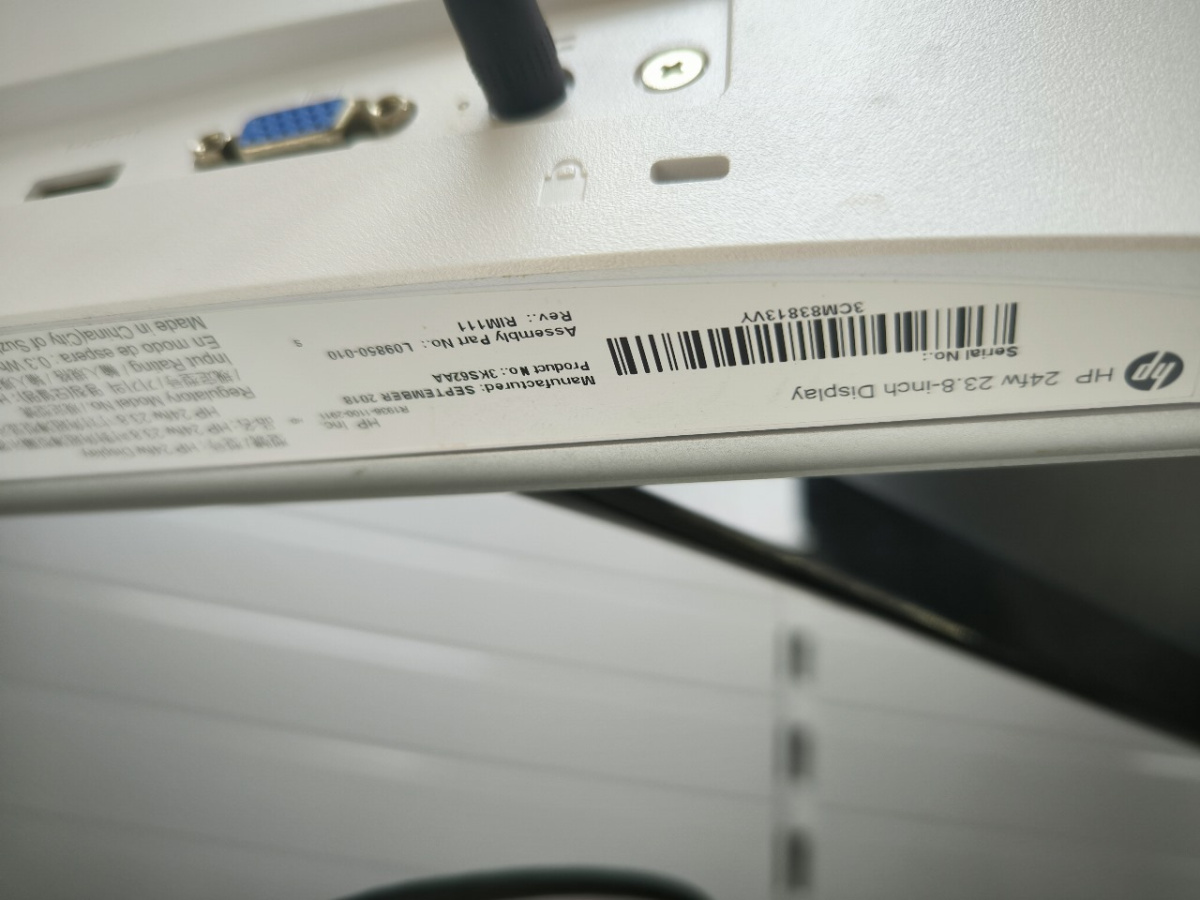 Монитор HP M24FW