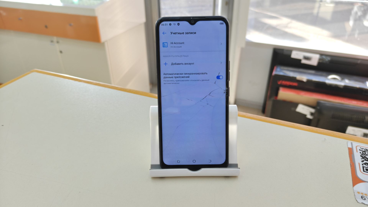 Смартфон Tecno Spark 8C 4/64