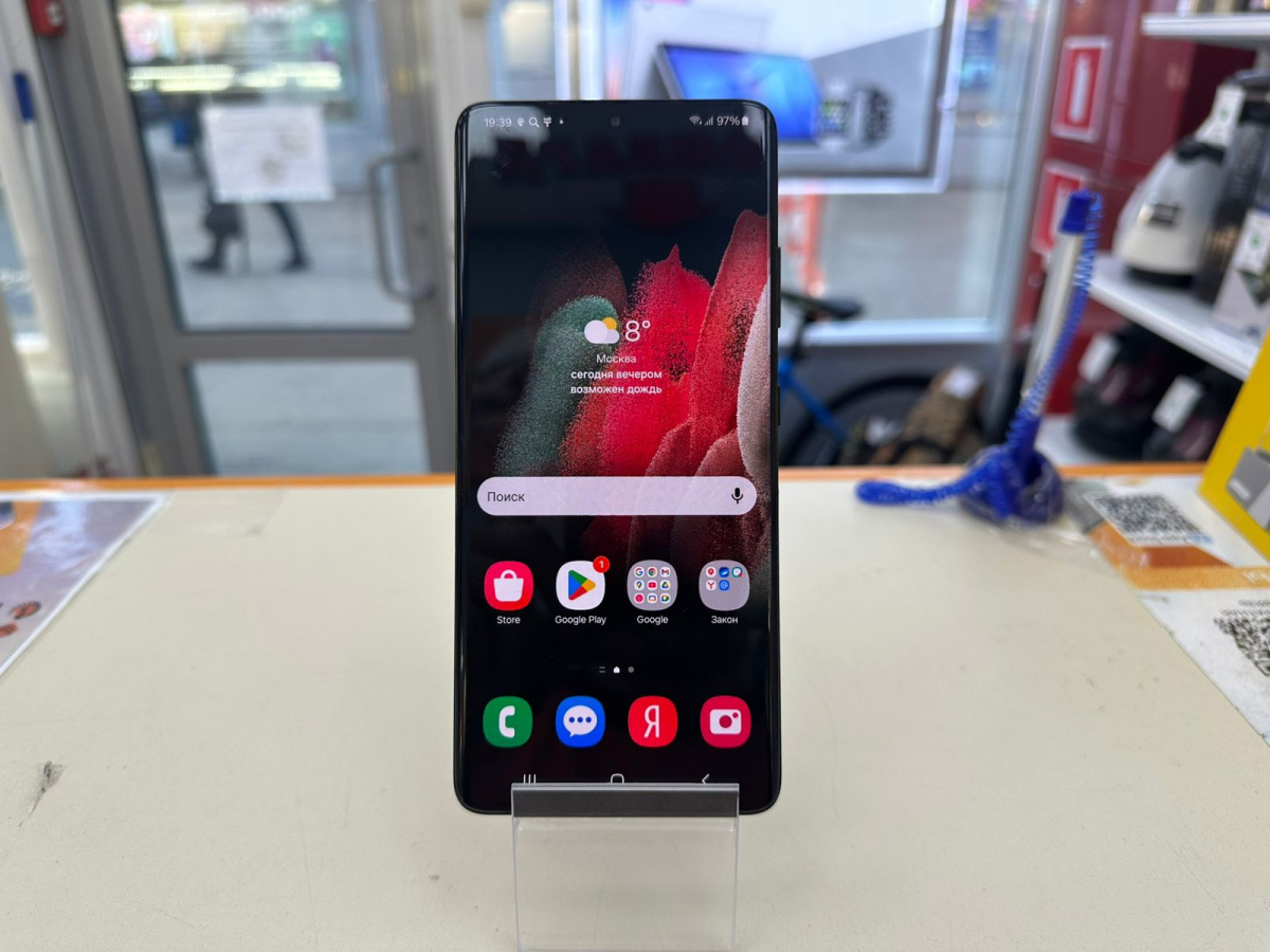 Смартфон Samsung Galaxy S21 Ultra 5G 12/256