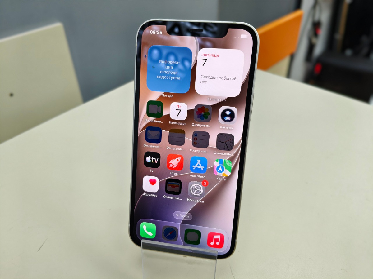Смартфон Apple iPhone 12 64Gb