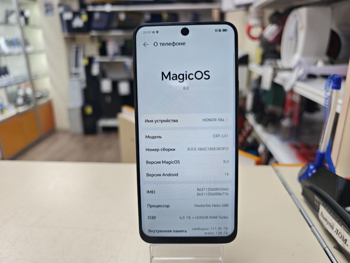 Смартфон Honor X8a 6/128