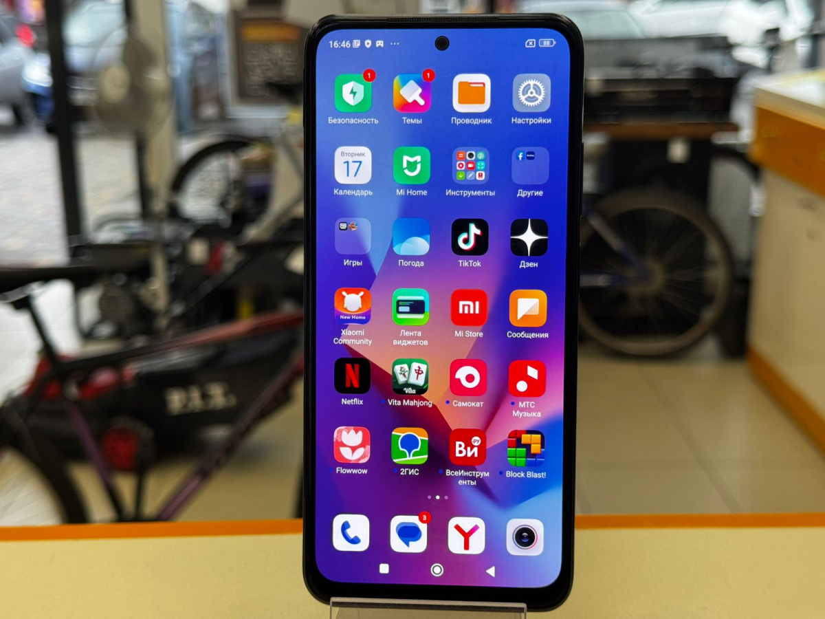 Смартфон Xiaomi Redmi Note 10S 6/128