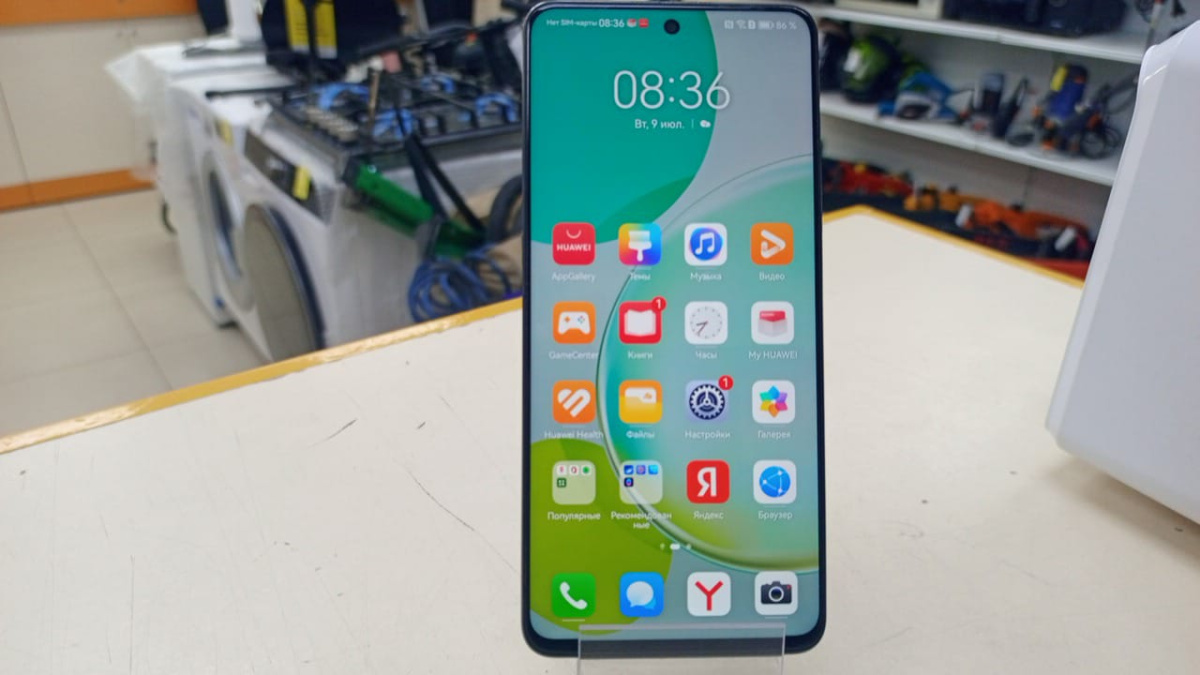 Смартфон Huawei Nova 11i 8/128