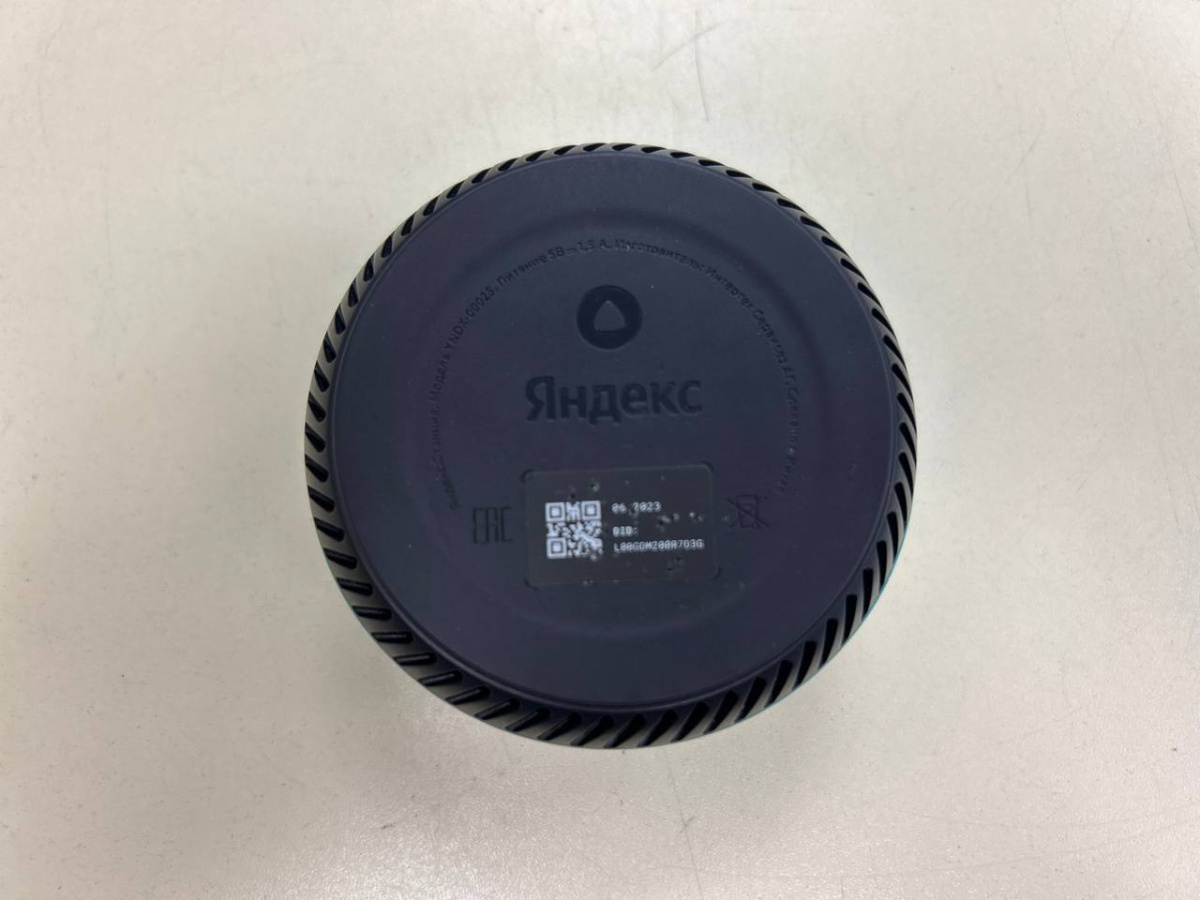 Умная колонка Яндекс Лайт