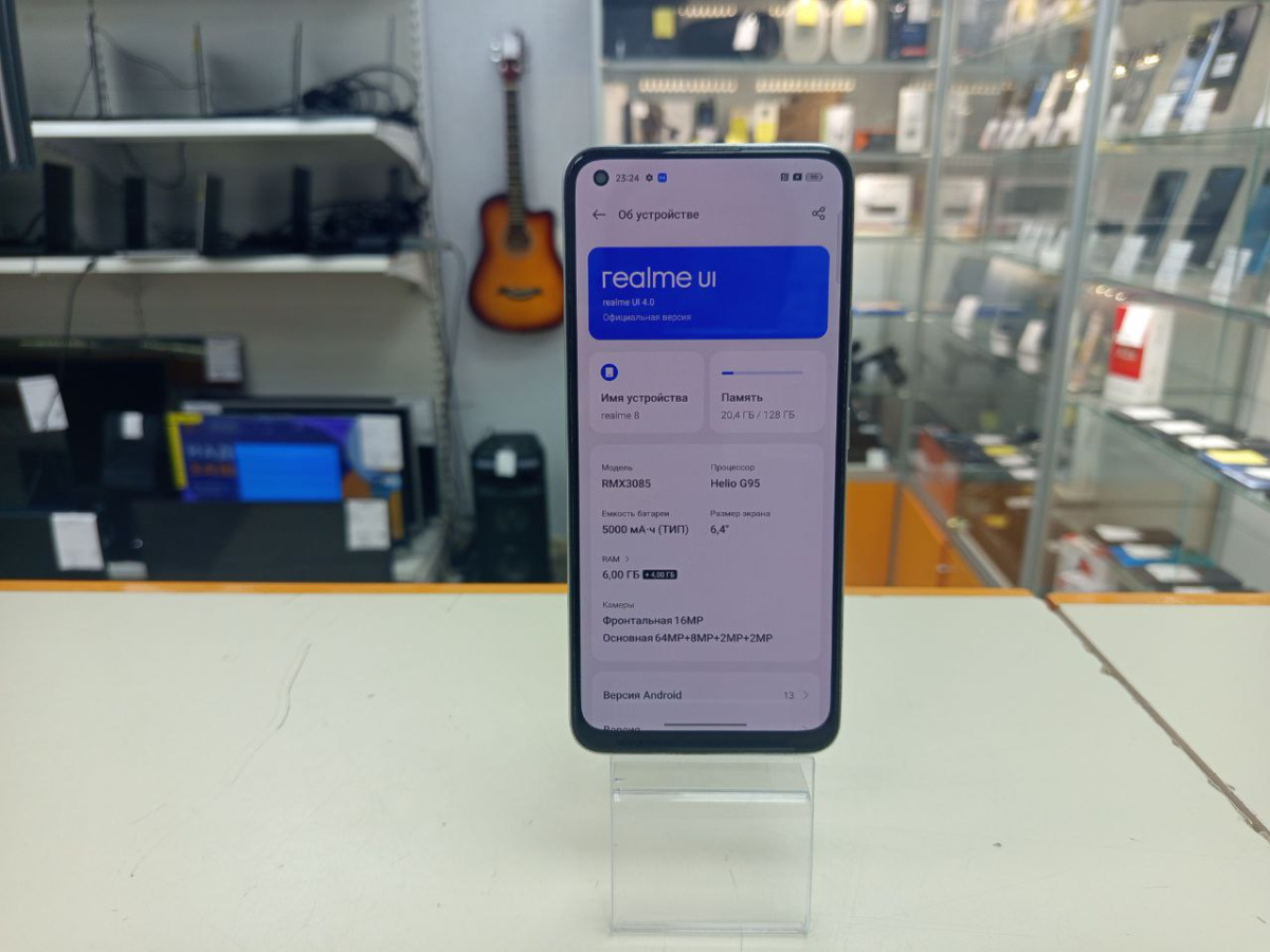 Смартфон Realme 8 6/128
