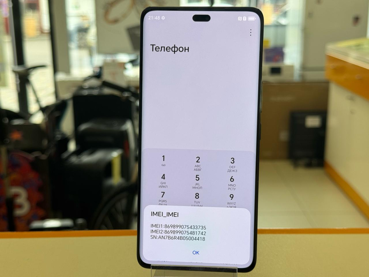 Смартфон Honor X9a 8/256