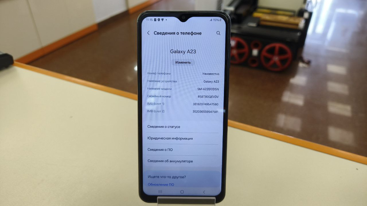 Смартфон Samsung Galaxy A23 4/128