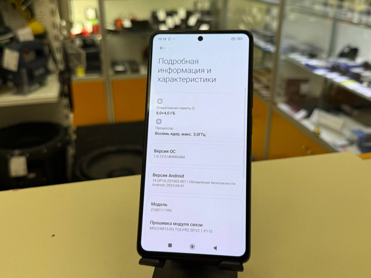 Смартфон Xiaomi 11T 8/256