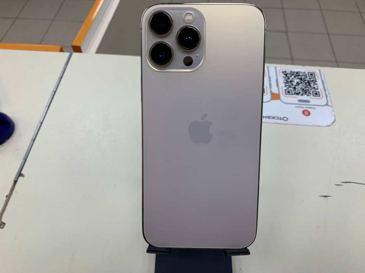 Смартфон Apple iPhone 13 Pro Max 256Gb
