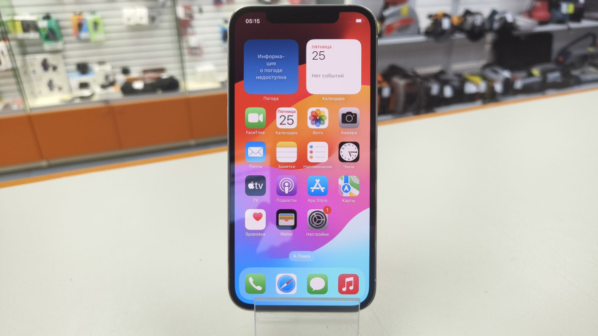 Смартфон Apple iPhone 12 Pro 256Gb