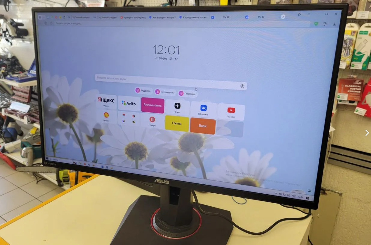 Монитор Asus TUF Gaming VG259Q