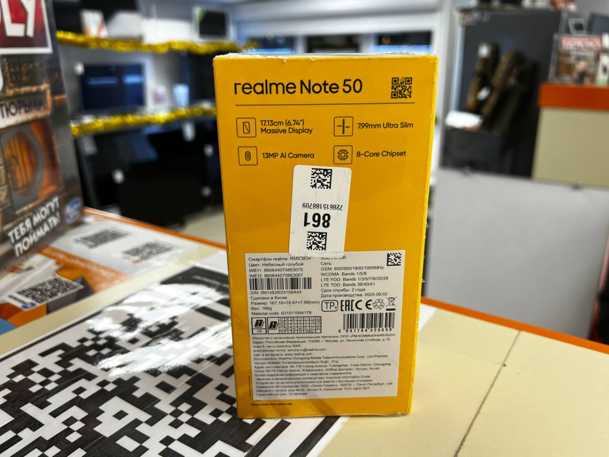 Смартфон Realme Note 50 3/64