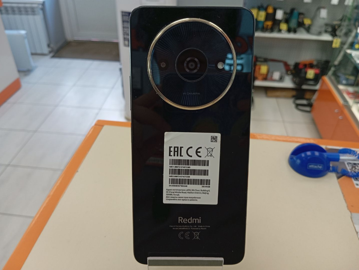 Смартфон Xiaomi Redmi A3x 3/64Gb