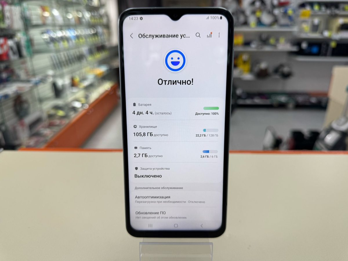 Смартфон Samsung Galaxy M32 6/128