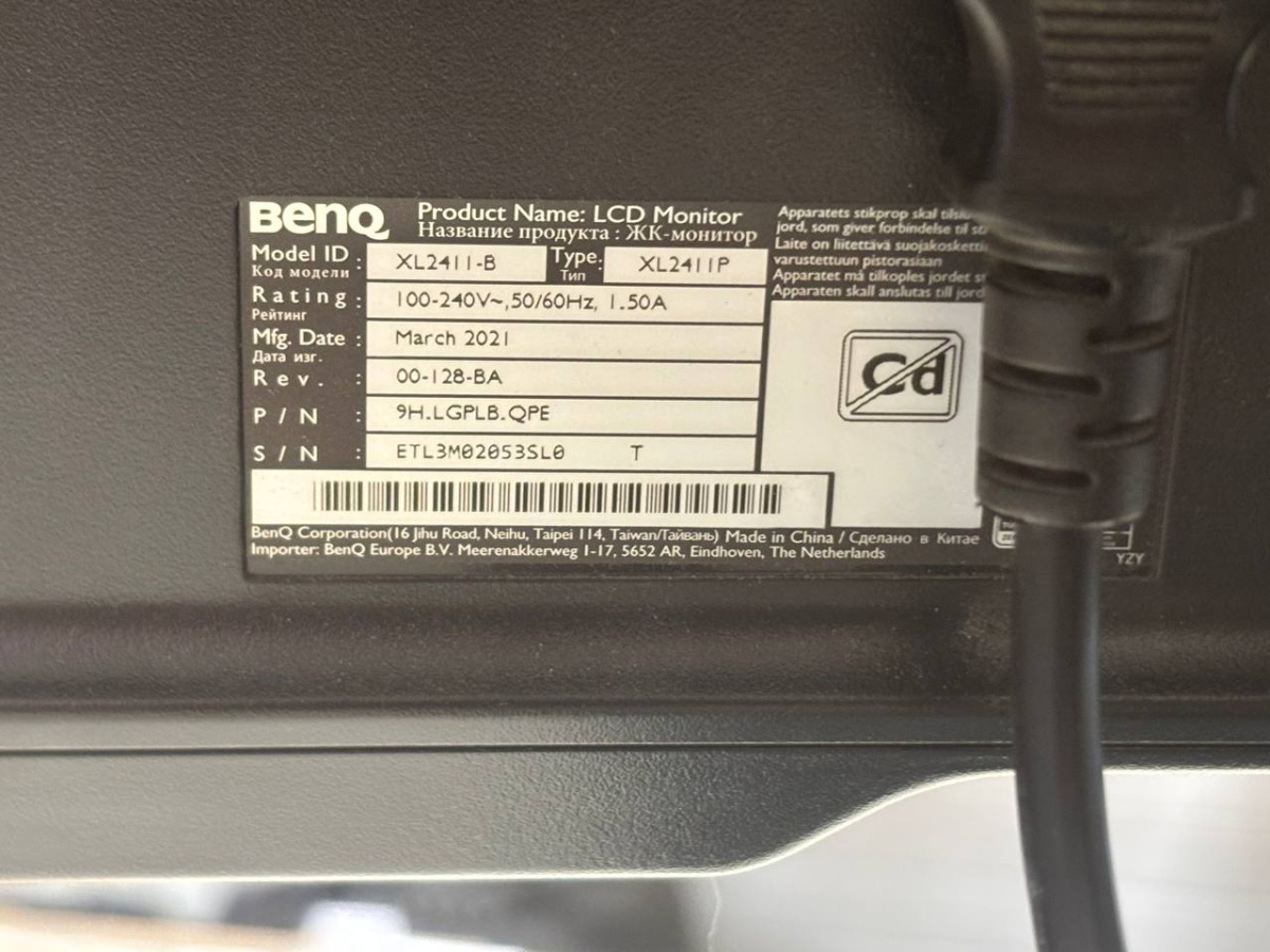 Монитор BenQ XL2411-B